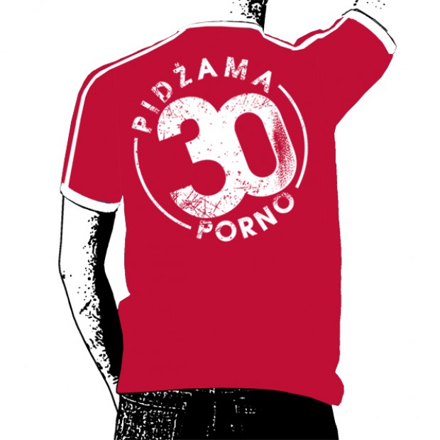 Koszulka PIDŻAMA PORNO 30 LAT red
